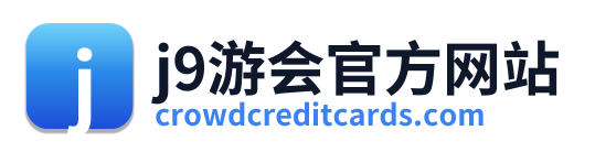 j9游会官方网站